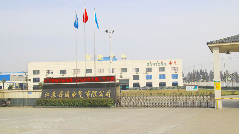 Jiangsu Dantong Electric Co., Ltd.